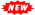 new.gif